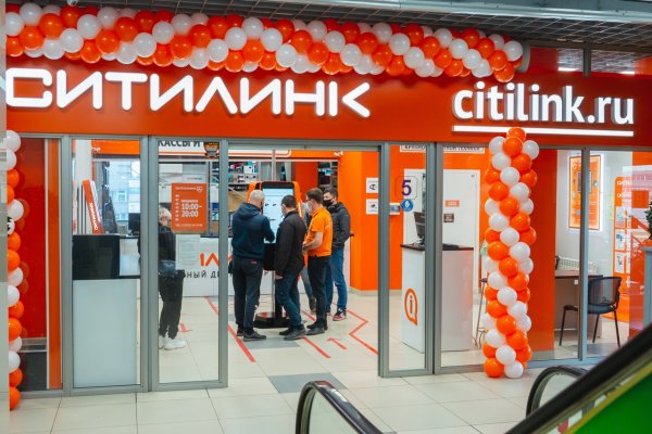 Кракен ссылка зайти